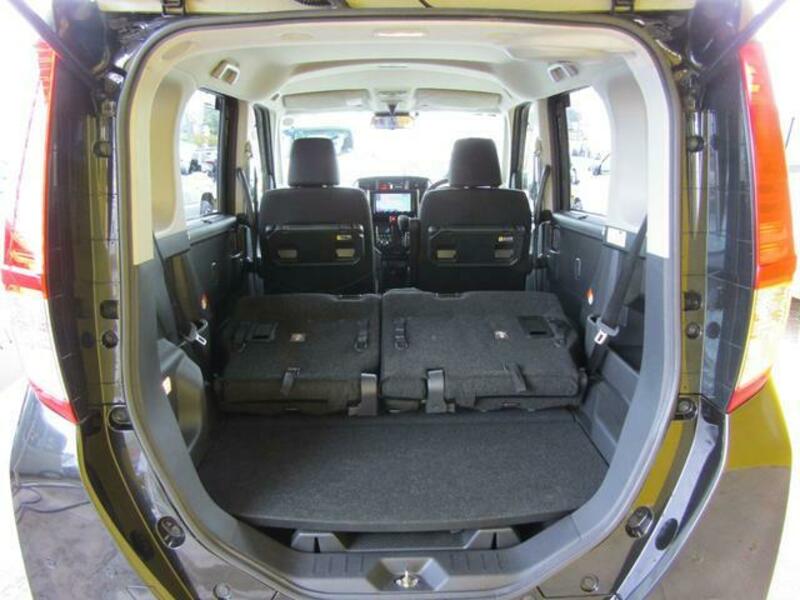 ROOMY