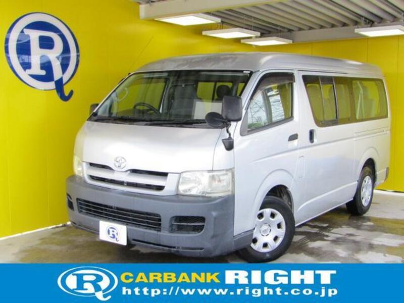 TOYOTA HIACE WAGON