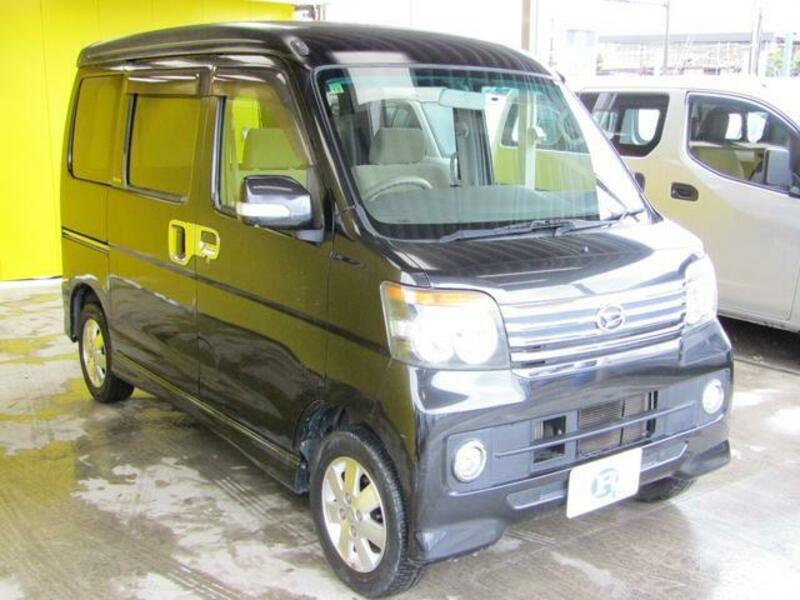 ATRAI WAGON
