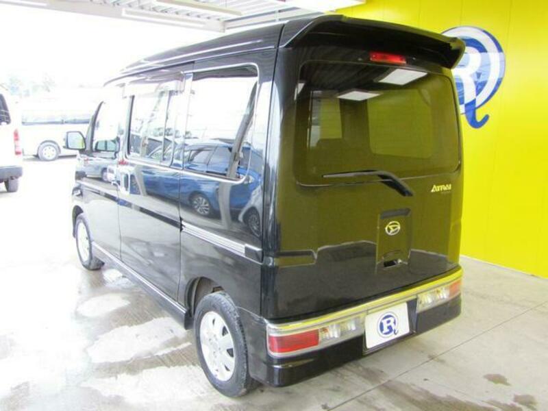 ATRAI WAGON