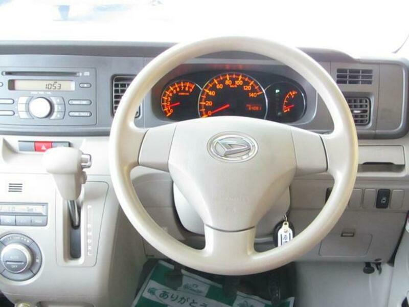 ATRAI WAGON