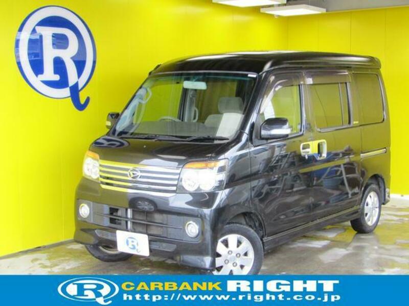 DAIHATSU ATRAI WAGON