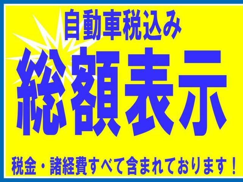 ATRAI