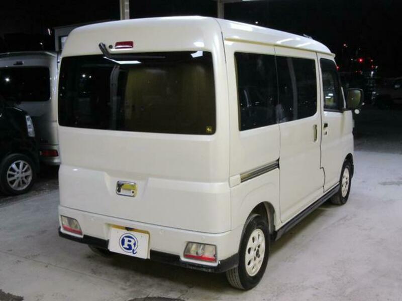 ATRAI