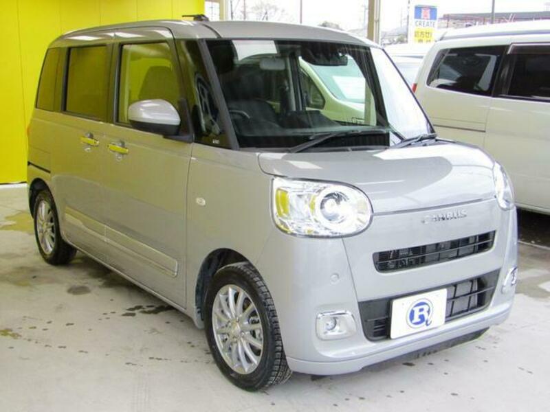 MOVE CANBUS
