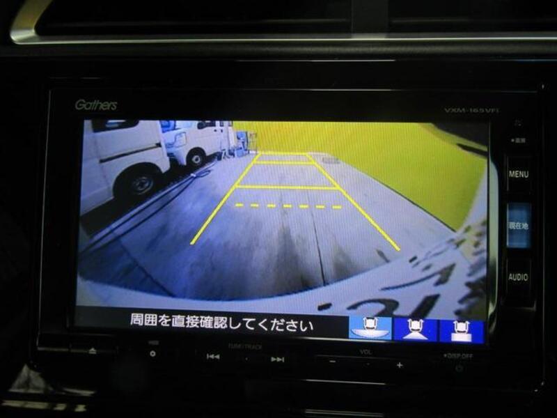 SHUTTLE
