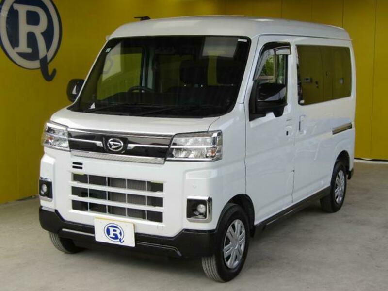 ATRAI