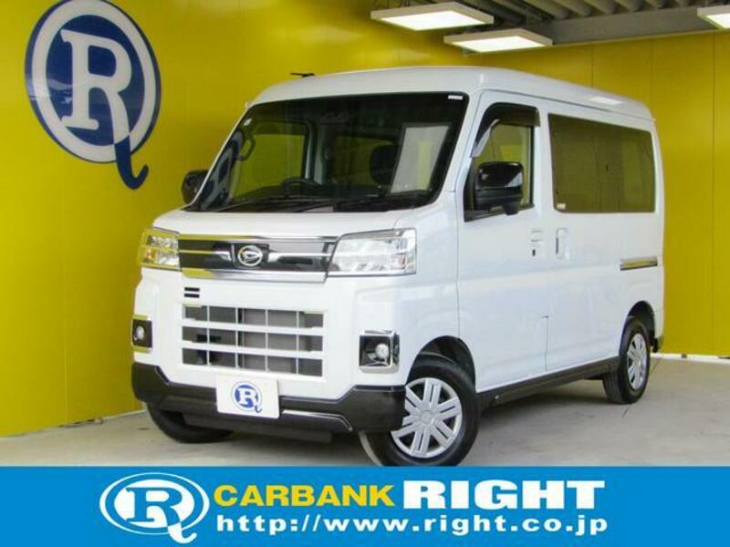DAIHATSU ATRAI