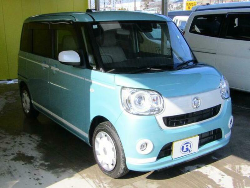 MOVE CANBUS