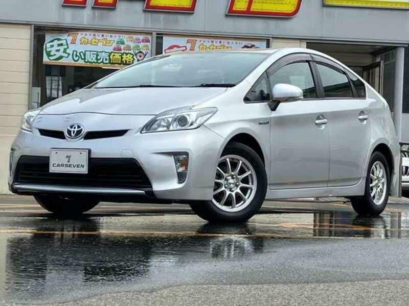 PRIUS