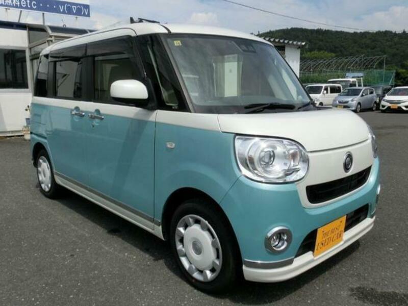 MOVE CANBUS