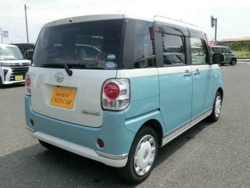 MOVE CANBUS