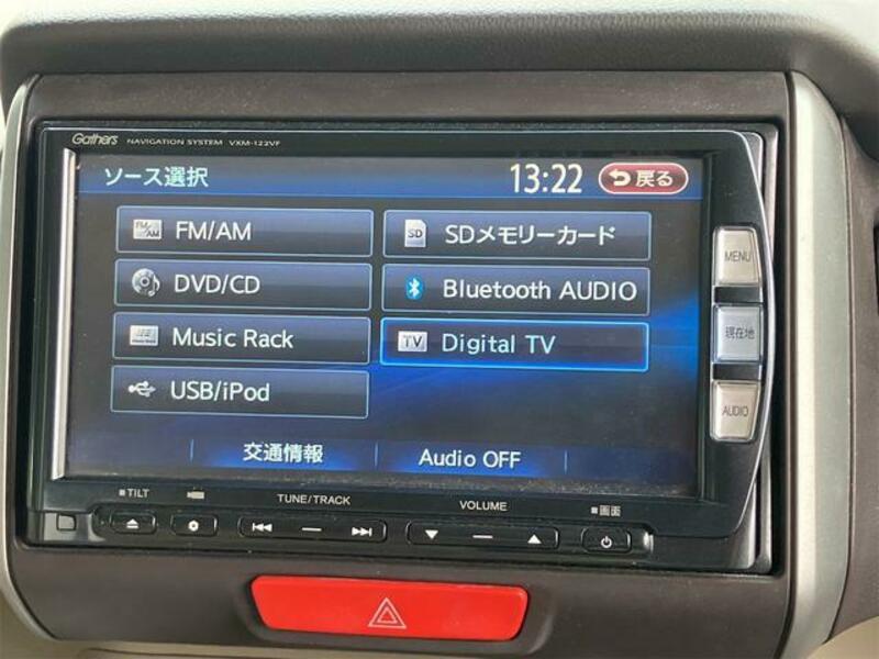 N BOX