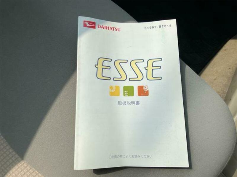 ESSE