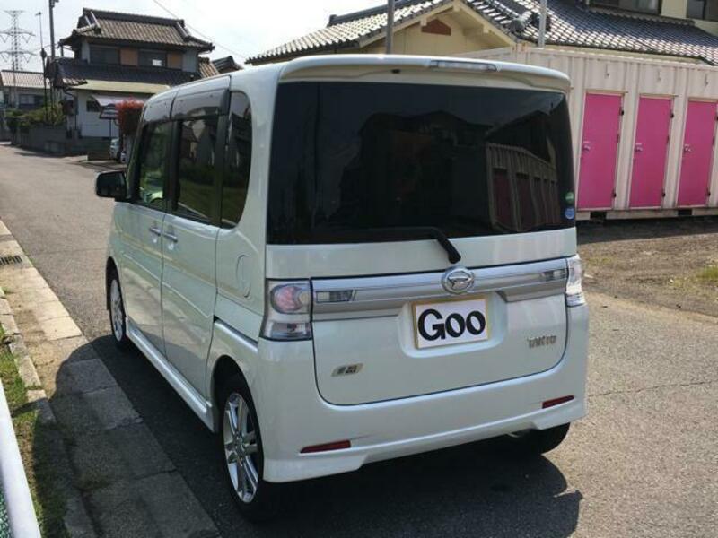 TANTO