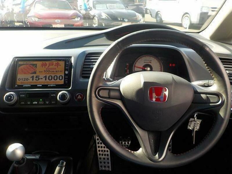 CIVIC