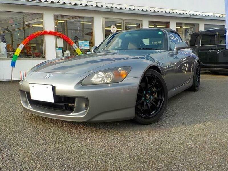 S2000