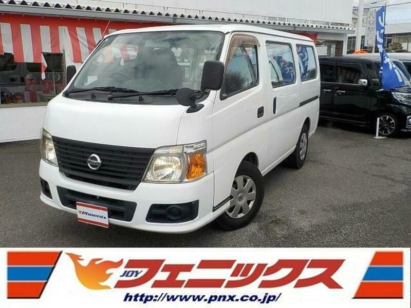 NISSAN CARAVAN