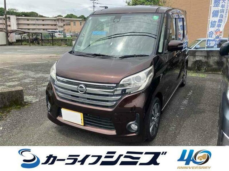 NISSAN DAYZ ROOX