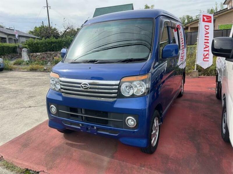 ATRAI WAGON