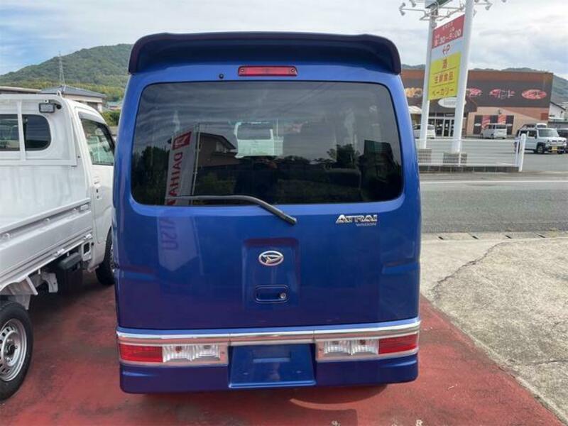 ATRAI WAGON