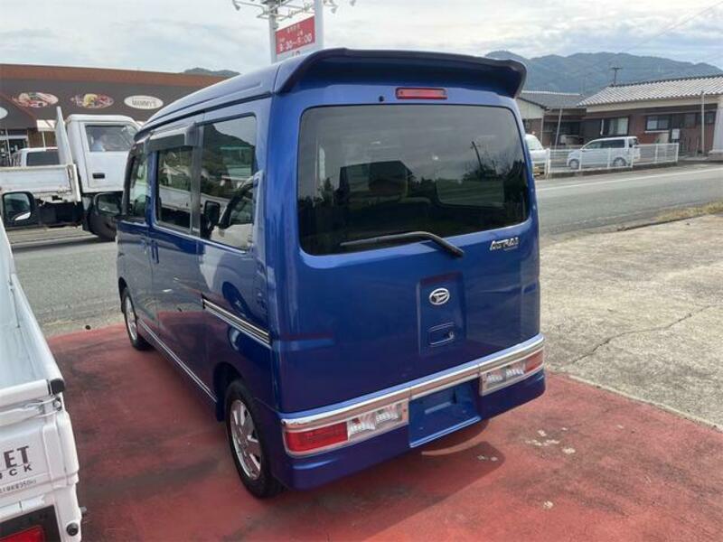 ATRAI WAGON