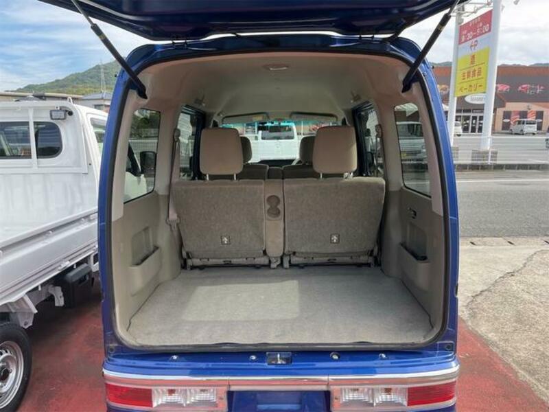 ATRAI WAGON