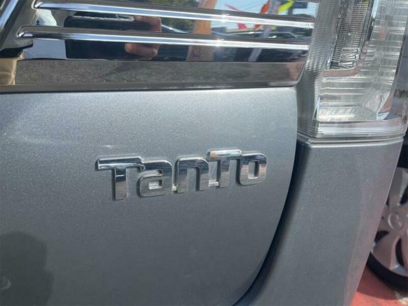 TANTO