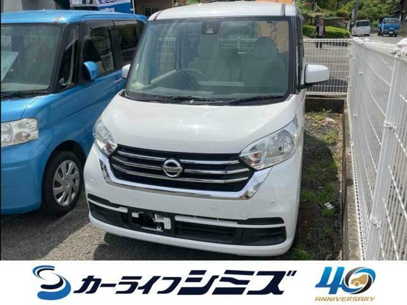 NISSAN DAYZ ROOX