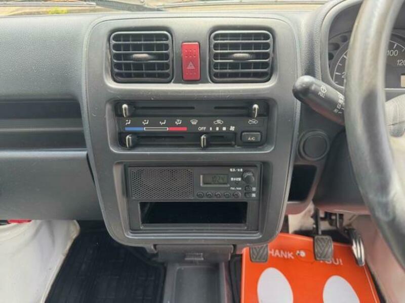 SCRUM TRUCK