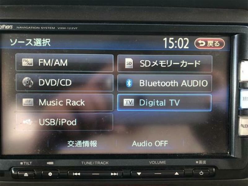 N BOX