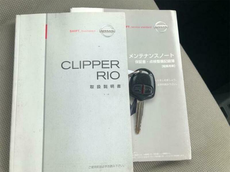 CLIPPER RIO