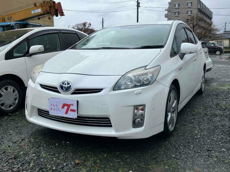 PRIUS