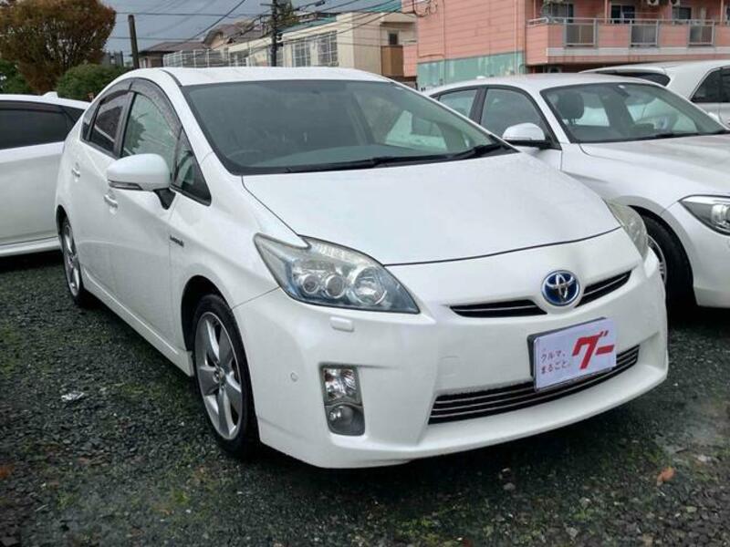 PRIUS