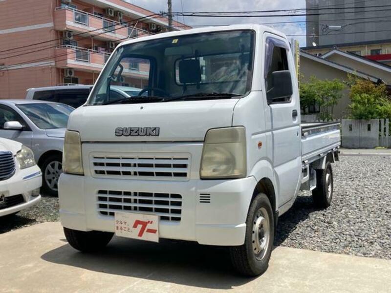 CARRY TRUCK