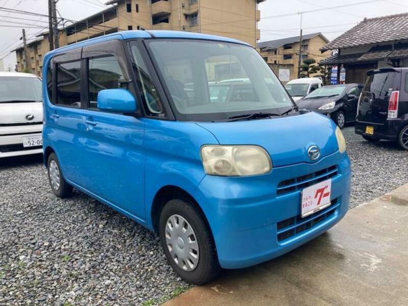 TANTO