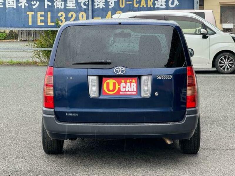 SUCCEED VAN