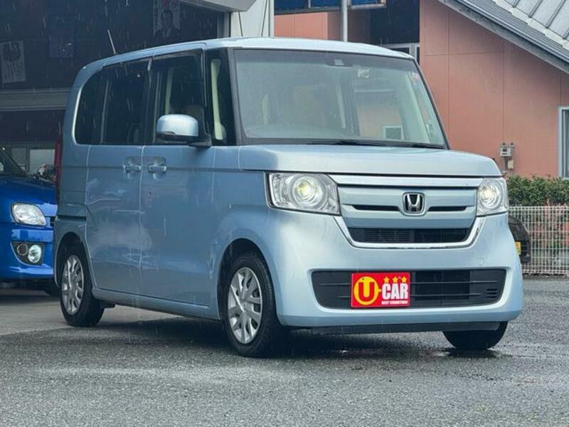 N BOX