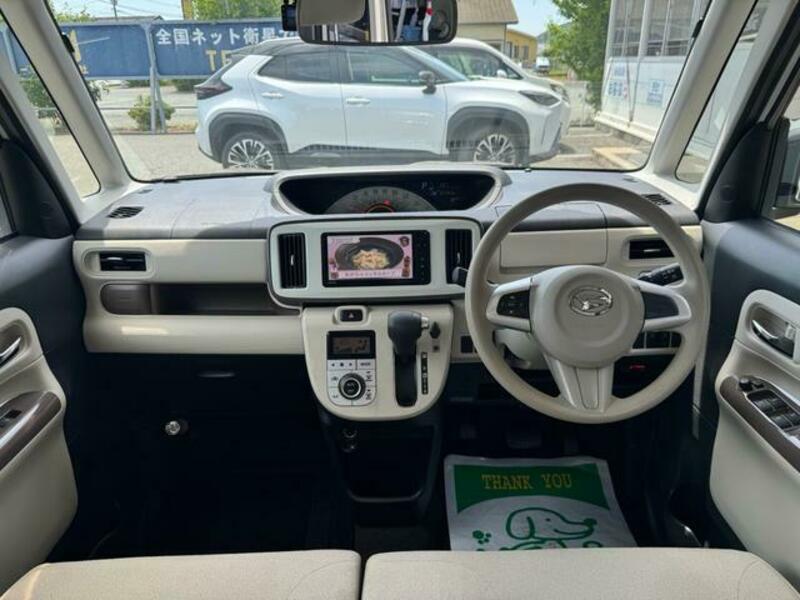 MOVE CANBUS