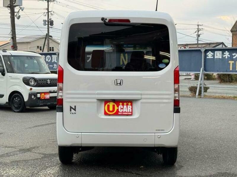N-VAN