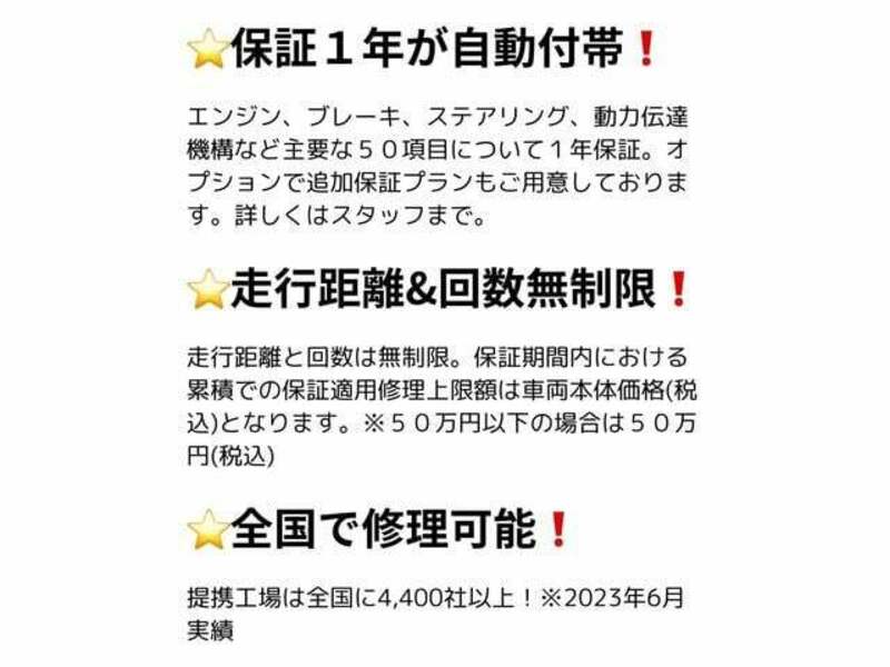 PROBOX