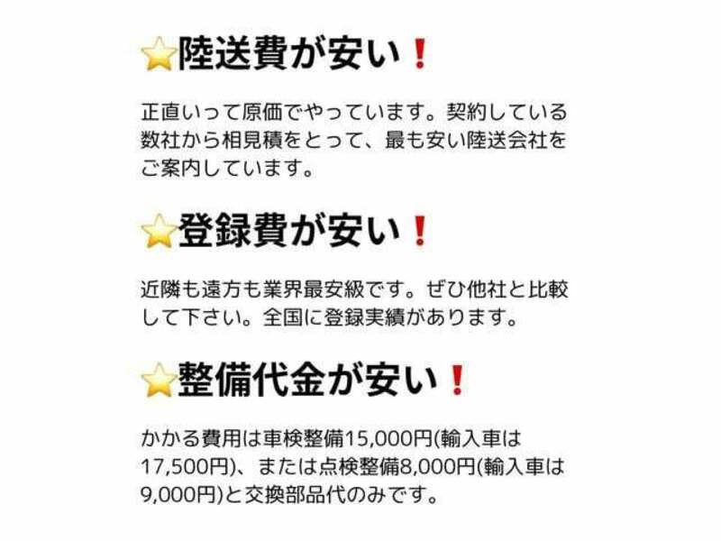 PROBOX