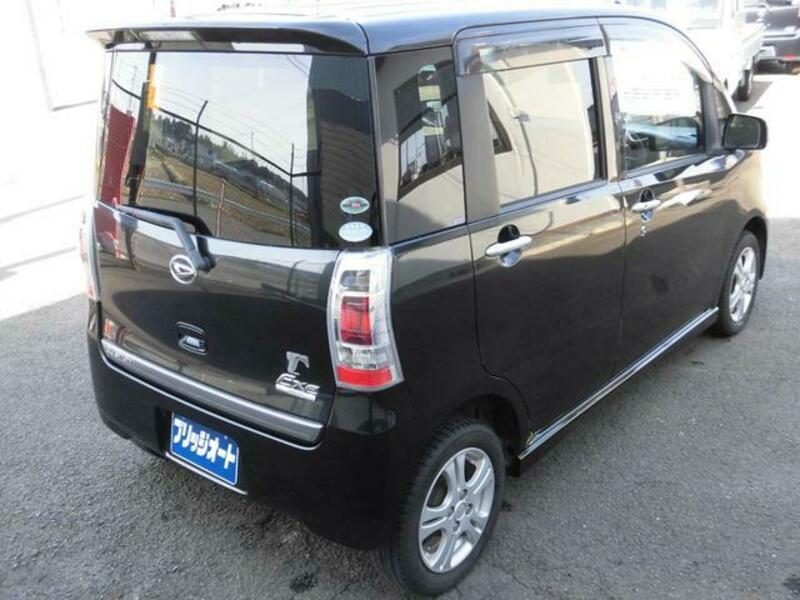 TANTO EXE