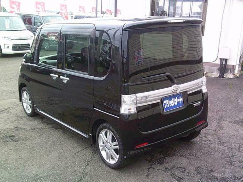 TANTO