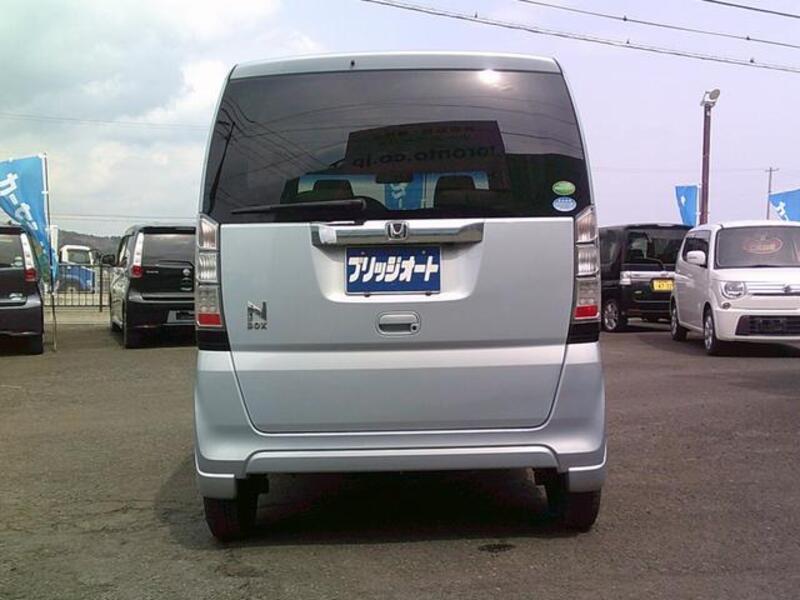 N BOX