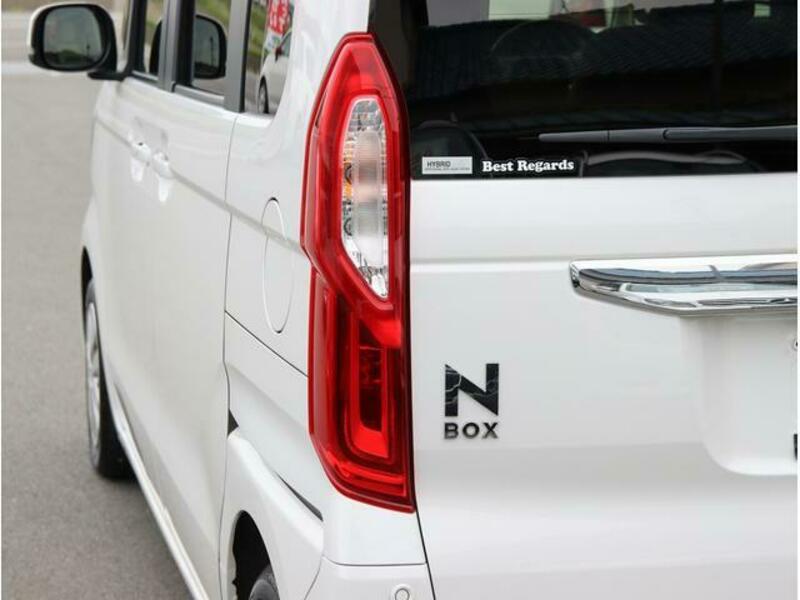 N BOX