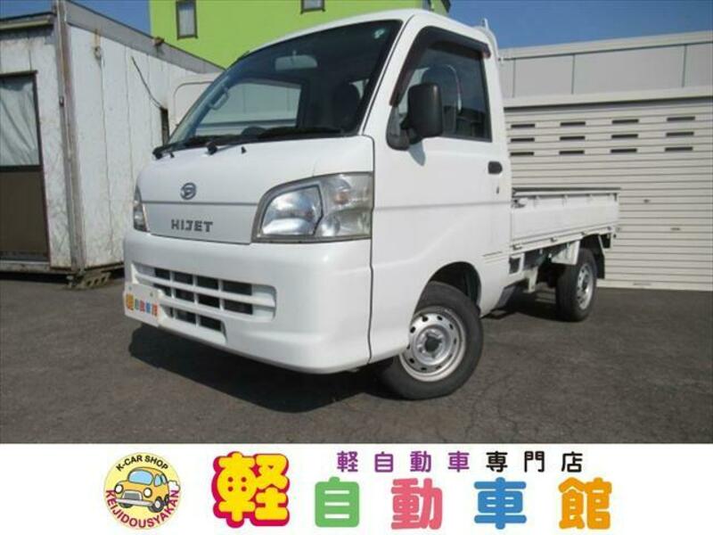 DAIHATSU HIJET TRUCK
