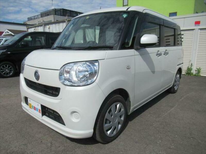 MOVE CANBUS
