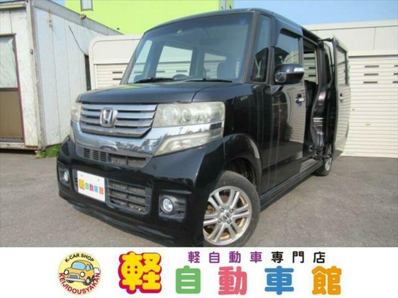 HONDA N BOX CUSTOM