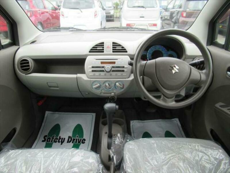ALTO ECO